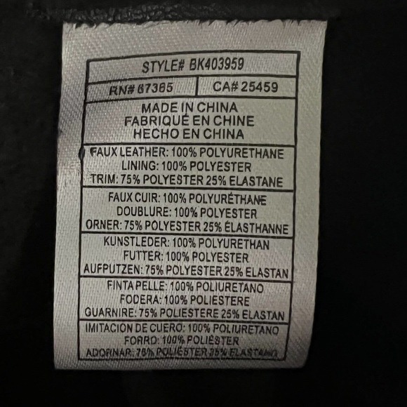 BB Dakota Women's Black Faux Leather Vegan Drawstring Jogger Pants - Size M - Picture 9 of 10